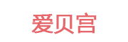爱贝宫